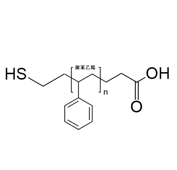 SH-PS-COOH,巯基-聚苯乙烯-羧基​