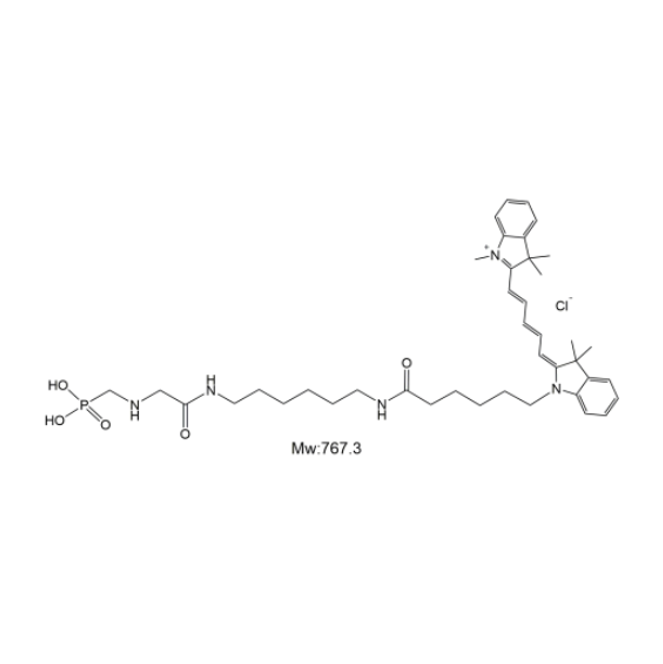 不同溶剂中五甲川花菁染料-甘氨酸的荧光光谱变化